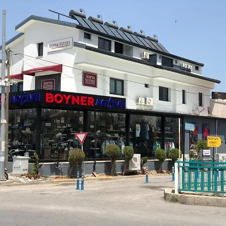 شقة فندقية Sofya 4*